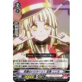 笑顔のハリケーン！ 弦巻 こころ V-TB01/030