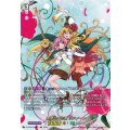 満開の大行進 リアノーン D-BT06/DSR02