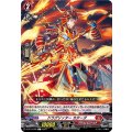 ドラグリッター カターダ D-BT13/058