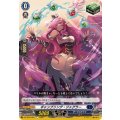 ギャンブリング・ジャグラー DZ-SS16/056