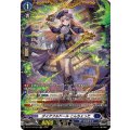 ダイアフルドール こんちぇった DZ-BT14/FR10