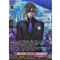 実休光忠 祝装 DZ-TB02/SP17