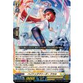 ハイドッグブリーダー アカネ DZ-SS16/LG09