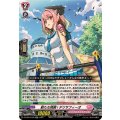 新たな挑戦! デリサフィーオ DZ-BT04/039
