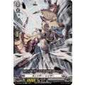 ズィンガー・レイザー DZ-SD03/008