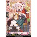 SweetLinker パールケット DZ-LBT02/FR17