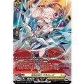 悠弓の騎士 アルモーヴ DZ-BT10/SR24