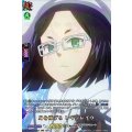 身を捧げる レギンレイヴ D-TTD05/RGR09