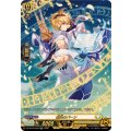 新風のパーン (DZ-SS16/SR46)