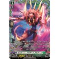 ヴェレーノ・ソルダート グルドーリ DZ-BT02/FR33
