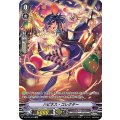 ハピネス・コレクター「SP」[V-BT09/SP20]《ペイルムーン》