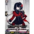 京極正宗 DZ-TB02/151