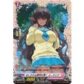 のしかかる期待は重く ルーテシア D-PR/365