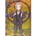 包丁藤四郎 祝装 DZ-TB02/TRR28