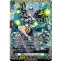 DZ-BT05/FFR16 濤声のブレイブ・シューター FFR