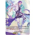 D-SS01/SP14 天槍の騎士 ルクス SP