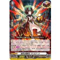 D-SS05/001 ORRR 焼尽の精霊王 ヴァルナート
