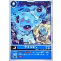 プヨヨモン BT22-001