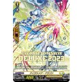 D-PR/571 アイジスメア・ドラゴン