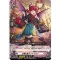 お得を独占! マードリー DZ-LBT02/069