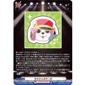 ミッシェルシール (DZ-TBP01/GPR42)