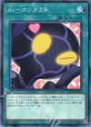 Ａｉ−コンタクト ETCO-JP056