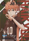UAPR/HIQ-1-086 日向 翔陽 C