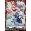 水紋の舞姫 ミューチャ DZ-BT09/FR05