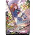 MiMish リカシェンナ D-LBT02/SP30