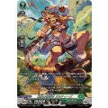 迅風の狩猟者 ガルティーズ DZ-BT13/SR31