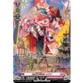 恵与の麗蛇姫 シアナ DZ-LBT02/SR03