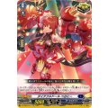 ダイアフルドール べさにー DZ-SD02/014