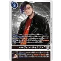 マーヴィン・ジャクソン BT15-086
