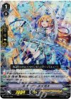 ■ルオーテ・メイガス V-TD05/008(ｷﾗ)