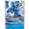 クレシェモン EX5-020