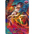 D-SS11/SIR18 焔の巫女 パラマ SIR