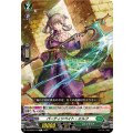 パーティシペイト・エルフ DZ-BT06/103