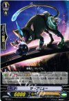 サーブミュー PR/0311