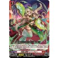 烈風の舞姫 エインズリー DZ-BT03/062