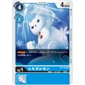 ユキダルモン BT1-032