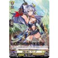 烈破の騎士 フリーデ D-BT06/048