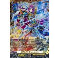 D-BT13/FFR11 天壌を繋ぐ剣 オールデン FFR