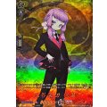 北谷菜切 祝装 DZ-TB02/TRR98
