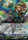 黒衣の献身 ファレグ G-BT09/012