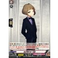 前田藤四郎 祝装 DZ-TB02/081