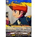 熱血守護神 円堂 守 DZ-SS18/002