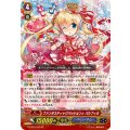 ファンタスティックパッション☆ パシフィカ G-CB05/002