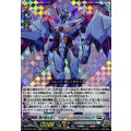我が道を征く“デスドライヴズ” スペルビア DZ-BT09/EX03