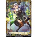 D-PR/612 ディヴァインシスターがとーばすく
