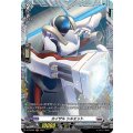 D-PR/601 カイザルシルエット